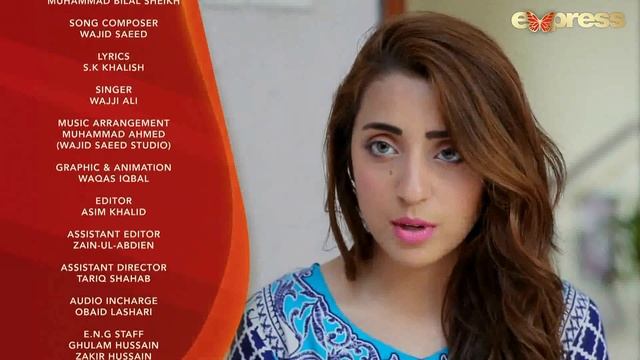 Pakistani Drama | Bhanwar - Episode 85 & 86 Promo | Express TV Dramas | Farhan, Nazli, Farah, Fozia смотреть онлайн