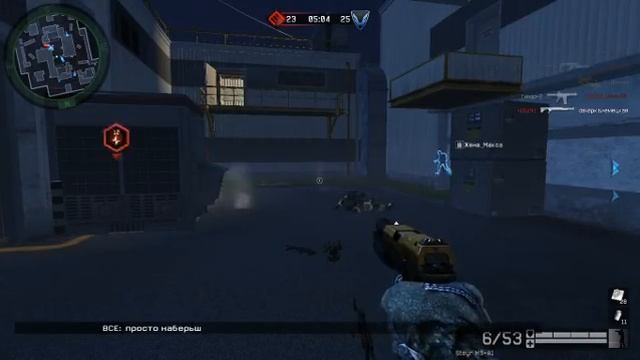 Варфейс смотреть онлайн