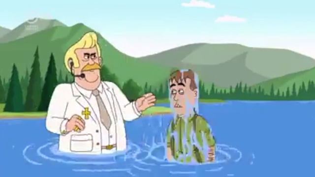 Nazywa się kardamon mielony Brickleberry смотреть онлайн