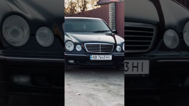 что б ты почувствовал вину