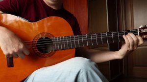 "Мой костер". РНП