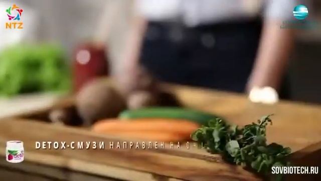 Продукция Смузи от Экоидеал. смотреть онлайн
