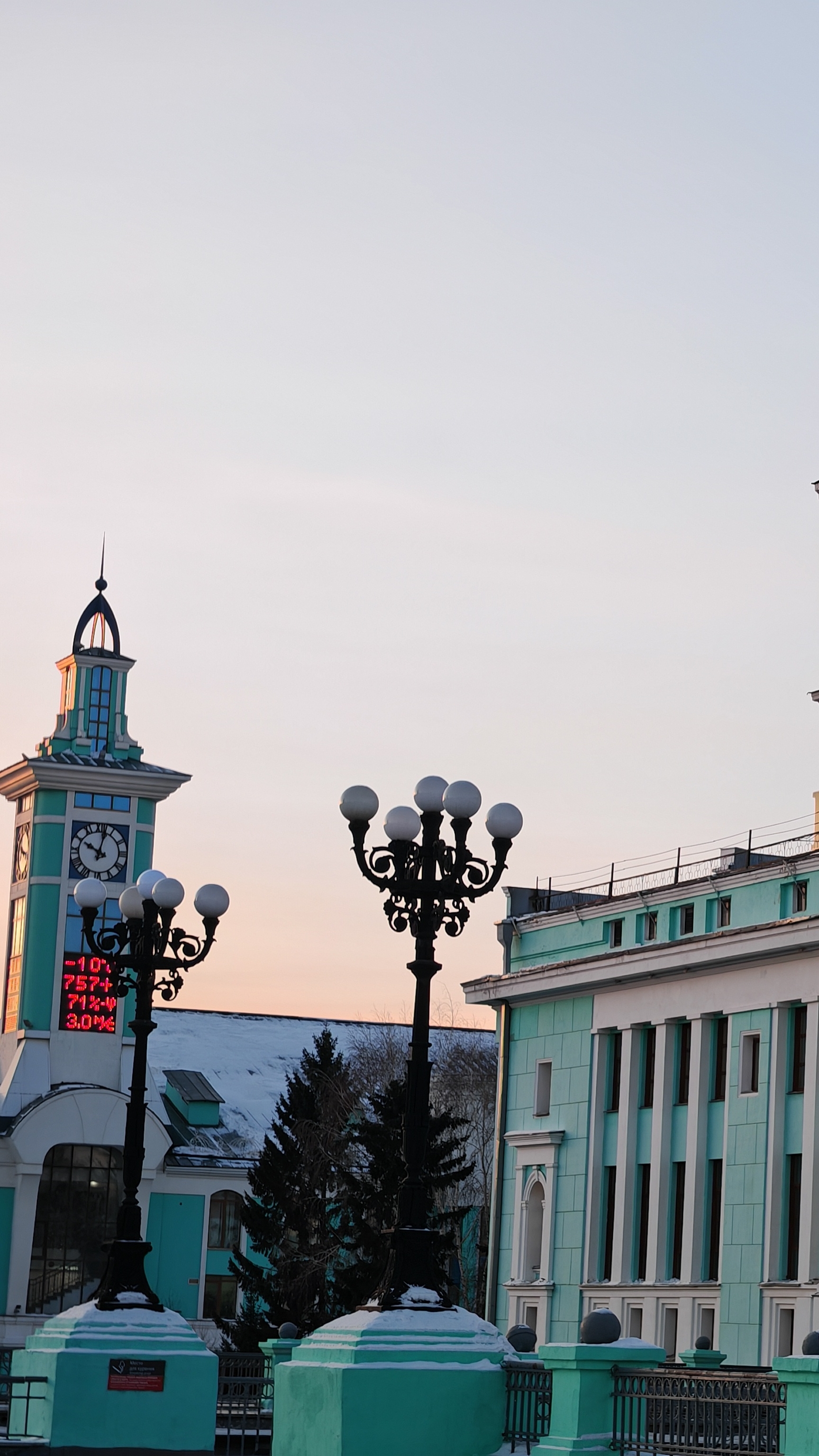 Визитная карточка Новосибирска вокзал Новосибирск-главный 🇳🇵 18.12.2024. смотреть онлайн