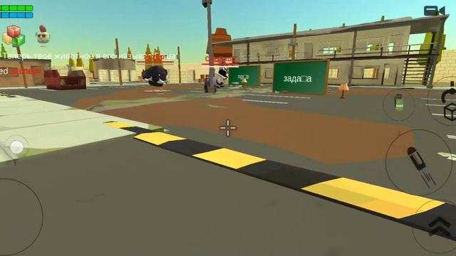 Найди предмет который чтобы получить приз [оператор разбогател сегодня на 30000 руб😅] смотреть онлайн