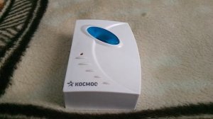 Все звуки дверного звонка ТМ Космос