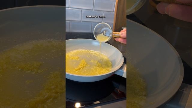 По оригинальному итальянскому рецепту КАЧО Э ПЕПЕ