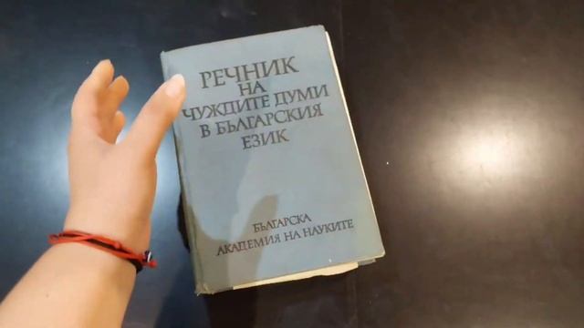 📕 КОИ СА ЛИТЕРАТУРНИТЕ РОДОВЕ И ЖАНРОВЕ | ЕПОС, ЛИРИКА, ДРАМА 📖🎼🎭 смотреть онлайн