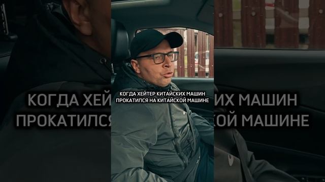 Хейтеры такие #валерич #прикол #жиза #юмор смотреть онлайн