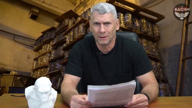 "Убиваем" "блох" и "клопов" смотреть онлайн