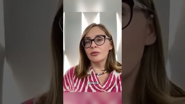 Как вывести отношения с мужчиной на новый уровень смотреть онлайн