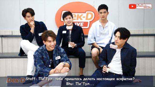 [RUS sub] MAXTUL - "Dek-D LIVE" 2020.11.30 with cast "Manner of Death" смотреть онлайн