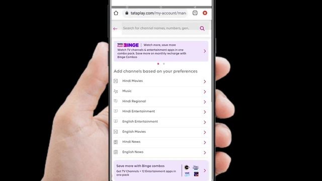 Tata Play Me Channel Add Or Remove Kaise Kare| How To Tata Play Channel Add And Remove смотреть онлайн