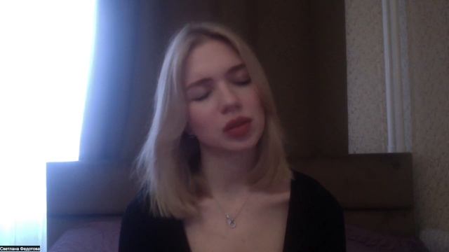 СТЫД. Видео-практика «Работа со стыдом через образы» смотреть онлайн