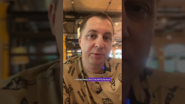 Как белокочанная капуста помогает при язве желудка?