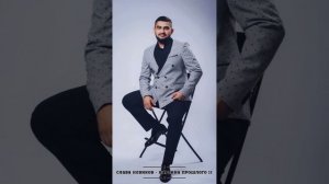 Сборка Слава Новиков Цыганские Хиты