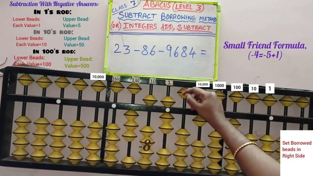 Abacus Borrowing Sums||integers On Abacus||Level3||Class7||how To Do: 23 - 86 - 9684||english