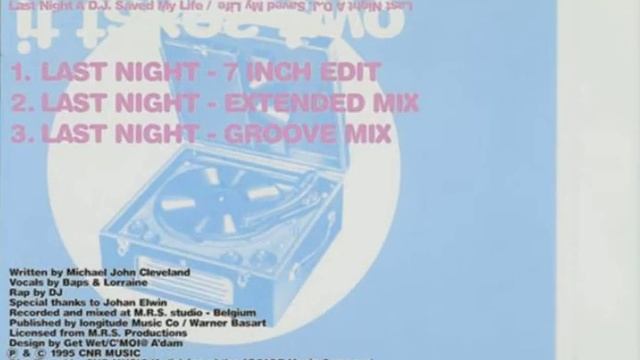 It Takes Two – Last Night A D J Saved My Life (7 Inch Edit) смотреть онлайн