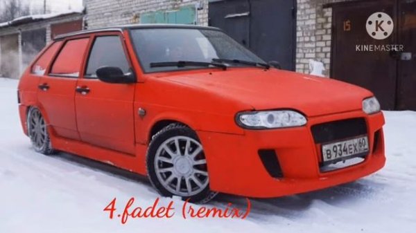 песни гвр первая часть