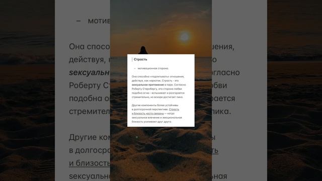 Больше в запрещенной соц.сети смотреть онлайн