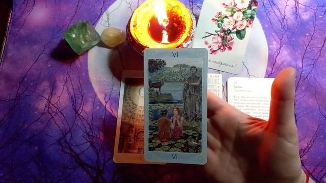 Скорпионы. ♏ Прогноз на май 2023 года ✴✴✴ Карты Таро и оракул и И-цин. смотреть онлайн