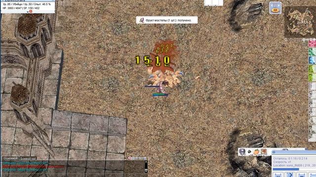 Ragnarok Online 4game Prime Critsix смотреть онлайн
