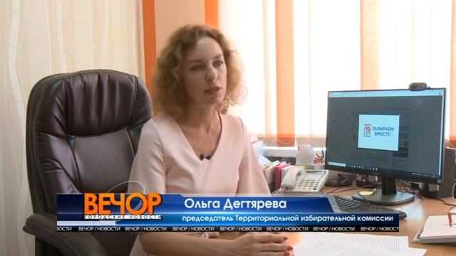 Как рекламируют себя кандидаты и избирательные объединения. смотреть онлайн