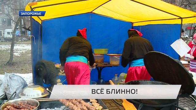 Все блинно смотреть онлайн