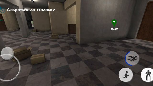 что будет в шалуна 2?