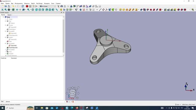 FreeCAD Часть 76. Пример создания модели смотреть онлайн