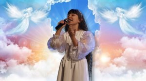 Вероника Напольских "Просьба ангелу" А. Петряшева,  Н. Булдакова  (руководитель Молодзиевская Н.И)