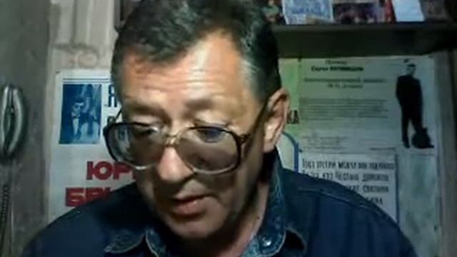 Рассказ - Маргинал смотреть онлайн