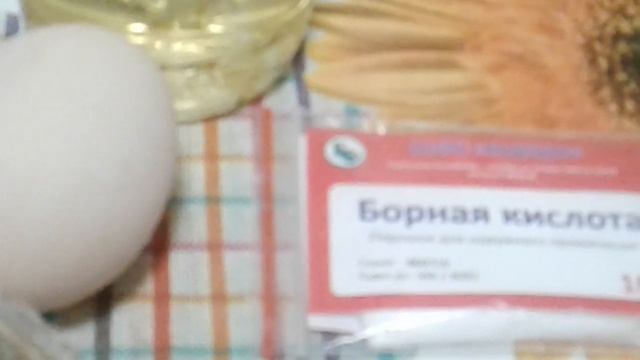 Майда Кумурскалардан Арылуу Ыкмалары. смотреть онлайн