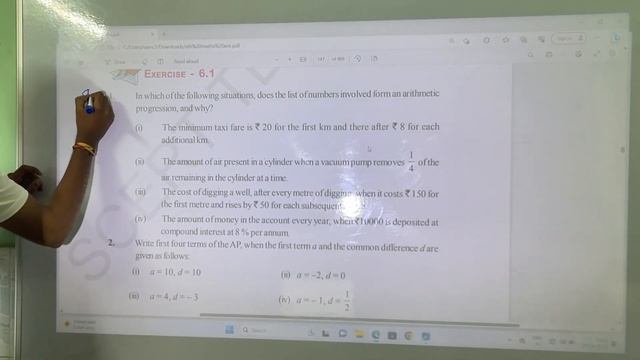 Progressions || 6th chapter 10th class Exercise 6.1 SSC Telangana || Focus Points || смотреть онлайн