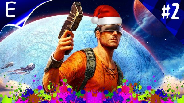 НОВЫЙ КРАСИВЫЙ МИР ➤ Outcast - A New Beginning ➤ Прохождение #2 ➤ АРТЕФАКТ