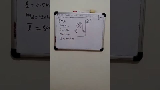 Problems on Belt- Friction Lec- 15 Engineering Mechanics GATE смотреть онлайн