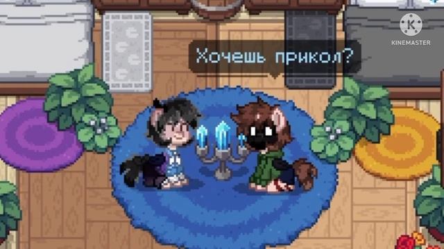 Лмао. Обожаю Пони Таун, особенно когда надо играть с друзьями перфекционистами. смотреть онлайн