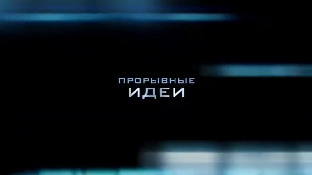 На международной выставке интеллектуальной литературы смотреть онлайн