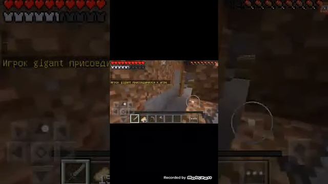 Играем в майнкрафт 0.15.0 смотреть онлайн