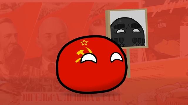 COUNTRYBALLS | Союз нерушимый