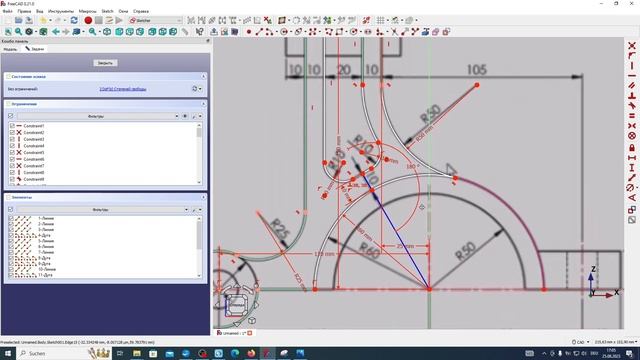 FreeCAD Часть 66. Пример создания модели смотреть онлайн