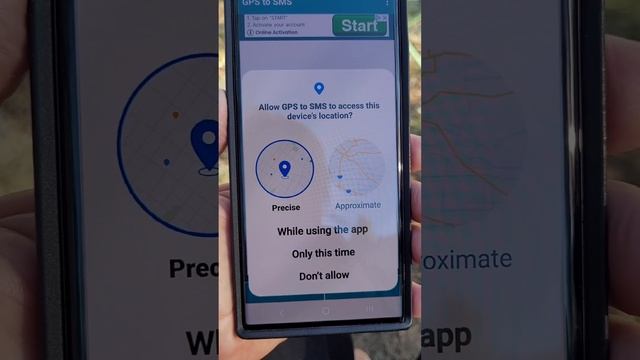 Share Coordinates of your location using a GPS to SMS app. смотреть онлайн