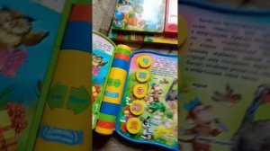 Детские музыкальные книги