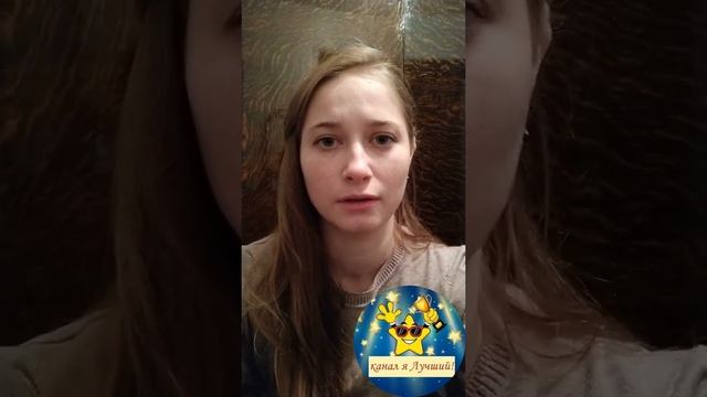 Анна С. читает стих О.Мандельштама "Ленинград" смотреть онлайн