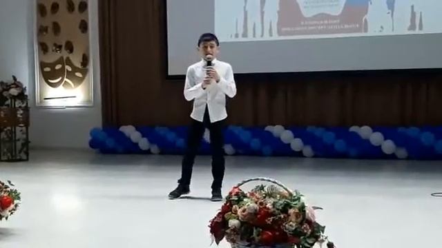 "Любимый пророк" читает ученик МБОУ ООШ Новый Шарой Исмаилов Шейх-Мансур смотреть онлайн