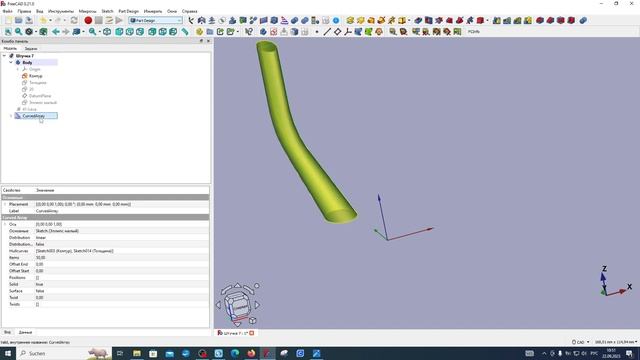 FreeCAD Часть 90. Второй вариант создания рычага из видео 89 смотреть онлайн