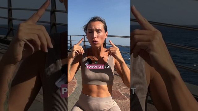 Из-за ЭТОЙ мышцы стареет и отекает лицо #омоложение #лицо #шея смотреть онлайн