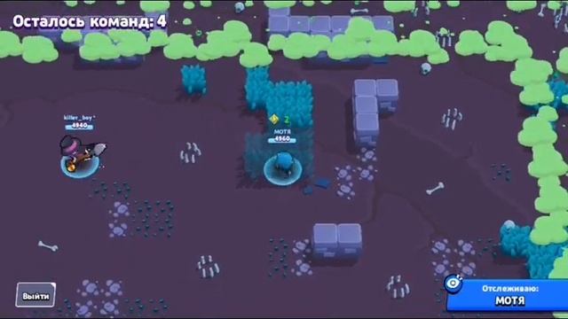 Видео МОТИ смотреть онлайн