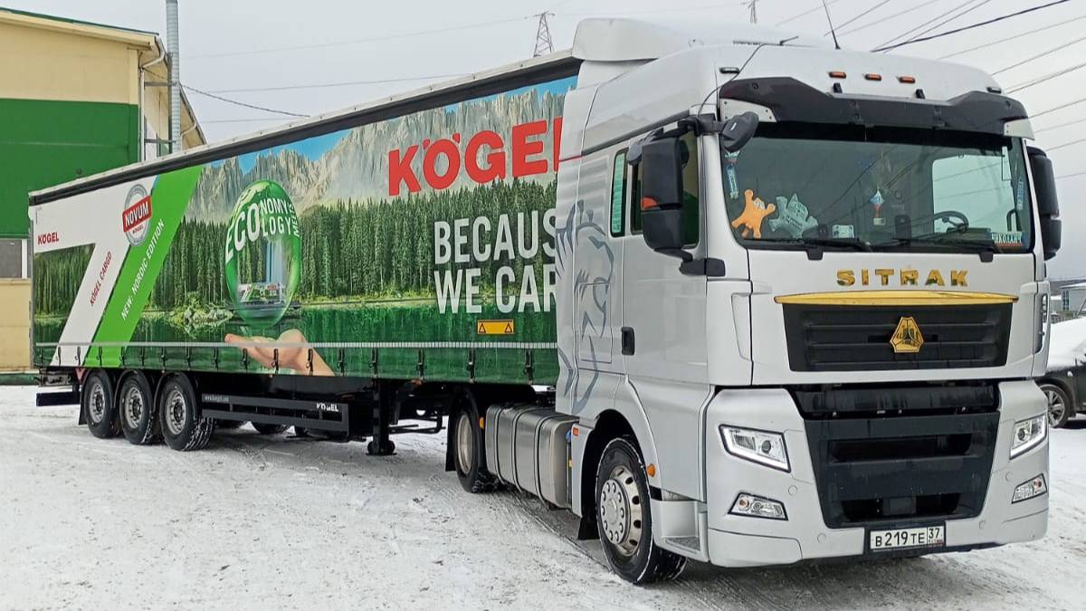 Сначала деньги потом стулья! Ареон организует!) смотреть онлайн