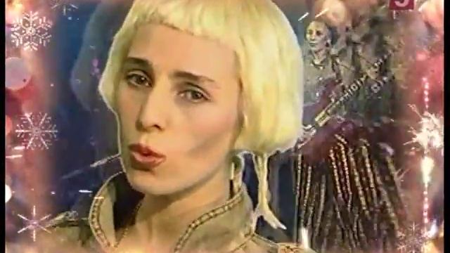 Жанна Агузарова - Sunny 1990 смотреть онлайн