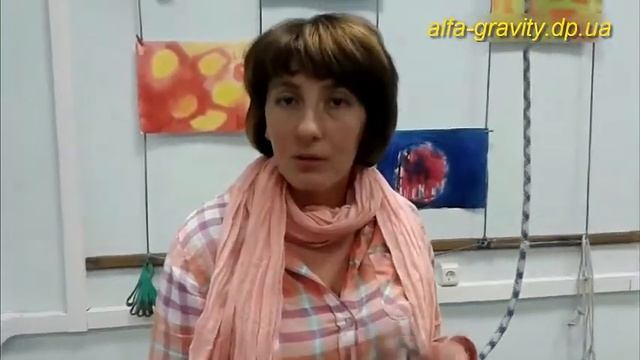 Отзыв о Alfa Gravity от Елены Тарариной смотреть онлайн